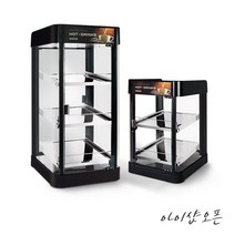 쇼케이스 온장고 보온고 디자인 - 캔 업소용 편의점 약국 전기 커피 카페 회사 사내, 02. NEO-W45 2단 온장고(레드브라운)