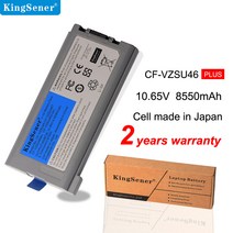 노트북 배터리 CF-VZSU46 For Panasonic Toughbook CF-30 CF-31 CF-53 CF-VZSU46AU CF-VZSU46U CF-VZSU46S, CF-VZSU46 10.65V 8550mAh