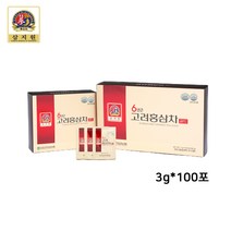 홍삼차 홍삼티백 인삼차 고려홍삼차 영지 홍삼 액 한방 전통차 차 사무실 병원 티타임 건강차 따뜻한차 액기스 즙 선물