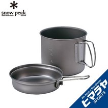 스노우 피크 솔로 쿠커 냄비 세트 티타늄 트렉 1400 SCS-009T