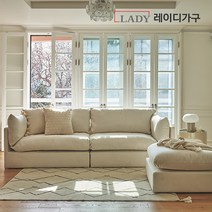 레이디가구 컴오프 패브릭 풀커버 소파 4인 ＋ 스툴, 코튼화이트