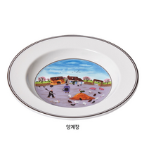 빌레로이앤보흐 디자인나이프 깊은접시 21cm, 양계장, 4개