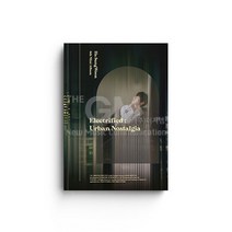 1CD_하성운 HA SUNG WOON-미니6집 [Electrified : Urban Nostalgia], 없음