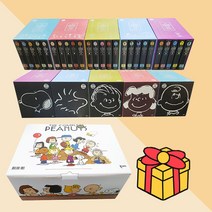 모바일1만원상품권)피너츠 완전판 전25권 세트 스누피 만화 책, 단품