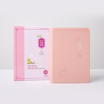 (형광펜증정)아가페 일러스트 쉬운성경 소 단본 고급 베이비핑크/성경책
