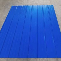 양철판 골판지붕 데크지붕 FRP썬라이트 차양막 축사, 두께 0.3mm x 길이 3미터 x 폭90cm