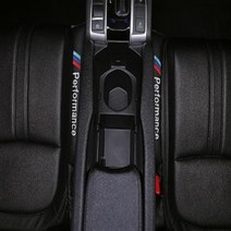 BMW 퍼포먼스M 차량용 틈새쿠션 2개 1세트, BMW 퍼포먼스 브라운1세트