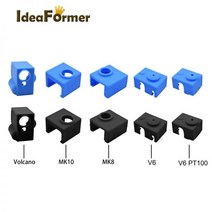 3D 프린터 부품 V6 PT100 용 실리콘 양말 절연 배기 볼케이노 MK8/MK9/MK10 열 블록 슬리브 커버 핫 엔드 프로텍터 521751, V6 Non-offical _블루