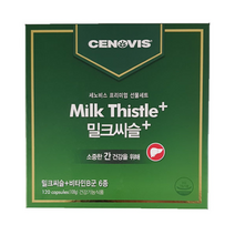세노비스 밀크씨슬900mg x 60캡슐, 240캡슐
