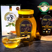 [100% 순수꿀] 햇꿀 천지 사양벌꿀 아카시아 잡화 꿀, 1병, 잡화꿀 (1병당 2.4kg)