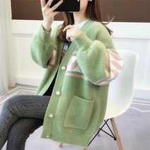 오늘뭐입지 중학생 가디건 요즘날씨옷차림 코디 P3