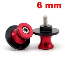오토바이리프트 작업 지지대 고정대 스탠드 액세서리 리프팅 프레임 나사 장식 m109r suzuki boulevard triumph street twin bmw gs suzuki, 홍엠6