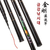 낚시민장대 낚싯대 낚시줄 낚시찌 풀세트 민장대 민장낚시, 금강민낚시대270