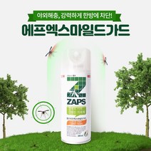 잡스 에프엑스 마일드가드 200ml 모기 기피제 강력한 기피효과 휴대용이 간편사용 칵테일향, 1개