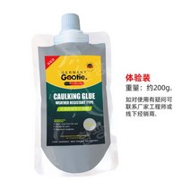크랙 보수제 콘크리트 균열 접착제 옥상 천장 강력 타일 외벽 틈막이, 그레이 200g