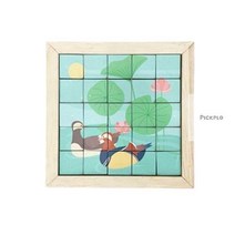 우드타일 티코스터 민화 만들기 재료 키트 초등저 방과후학습 미술준비물 DIY, 벚꽃과 나비