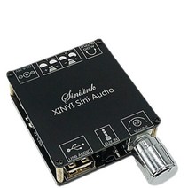 Xinyi Sini 오디오 스테레오 블루투스 디지털 전력 증폭기 듀얼 채널 360 도 무단 50W, 1.Black, 1.Black