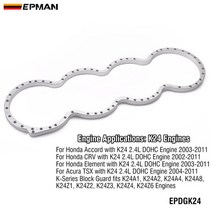 자동차엔진부품 엔진보링 엔진커버 혼다 prelude b d h k 시리즈 ep-dgb16용 epman 성능 엔진 블록 가드, epdgk24