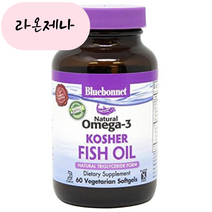 홈쇼핑 블루보넷 내추럴 오메가 3코셔 피쉬오일 60캡슐, 1개, 60개