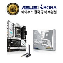 ASUS ROG STRIX B660-A GAMING WIFI D4 메인보드 (LGA1700/ATX/B660/DDR5) 아이보라