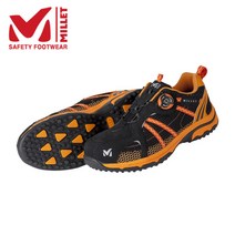 MILLET 밀레 안전화 M-013