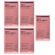 여에스더 엘라스틴 디엔에이 7X 업그레이드 5박스 (10주분/70포), 단품, 단품