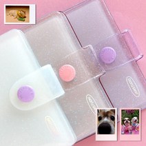 1단 콜렉트북 제작 2단 콜렉트북 폴라로이드 앨범, 01_밀키웨이, 01_1단(미니)