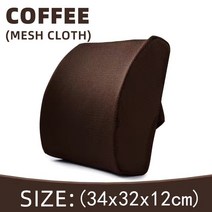 힙착 요추 차량용 허리 받침대 자동차 소프트 메모리 폼 목재 지원 마사지 베개 다시 허리 쿠션 의자 홈 오피스 통증 완화