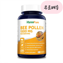 [누사퓨어]-M2-꿀벌 화분 꽃가루 1500MG 200개입, 1개