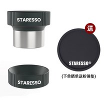 가정용커피머신기 가정용에소프레소머신 미니 커피캡슐머신 호환 휴대용 커피메이커 자동추출캡슐 커피머신 캐리어 용 에스프레소 핸드프레스, 01 아스타2&mini어댑터 파우더 해머+접환