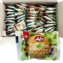 SPC삼립 잼있는 미니사과쿠키 16g 100입, 2개, 사과