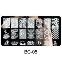 1 개 럭셔리 레이스 꽃 스탬핑 플레이트 네일 아트 잎 웨딩 이미지 폴란드어 템플릿 젤 스텐실 도구 PPBC01-20, [05] BC-05