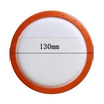 청소기 필터 Midea VCM38M1 부품 액세서리, 01 130mm