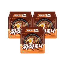 삼양식품 짜짜로니 멀티팩 (140g x 5봉) x 3개, 단품
