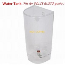 Nescafe DOLCE gusto용 플라스틱 물 탱크 돌체 구스토 제니오 S 커, Water Tank