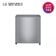 [LG전자] 일반냉장고 1도어 43L [샤인/B052S15]