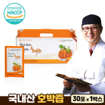 호박즙 김오곤 원장 HACCP 식약처인증 옥수수수염 우엉 참당귀 작약 병풀 국내산 호박, 30포, 1박스, 100ml