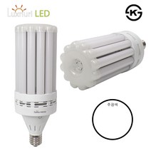 CY LED 스틱램프 100W 대모갈 E39 LED삼파장 백열전구대체 전구 공장등 시장등 호박등, CY 스틱 100W 대모갈 E39 -주광색