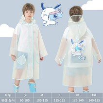 HomLux 초등학생우비 아동 레인코트 책가방우비 유아 아동 우비 주니어우비 푸른