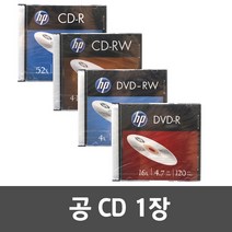 공 CD CD-R CD-RW DVD DVD-R DVD-RW 공씨디 디브이디, 선택01) CD-R