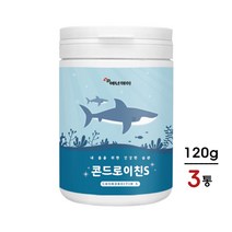 콘드로이친 상어연골 어골 칼슘 뮤코다당단백 보스웰리아 가루 뉴질랜드 초록홍합 백수오 빌베리 유산균 분말 효능, 120g X 3통