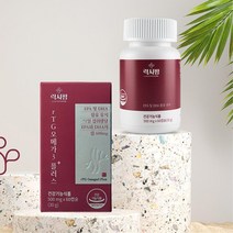 혈관에 좋은 영양제 오메가3 오매가삼 혈행개선 중성지질개선 아버지선물 아내선물 오메가스리 중성지방