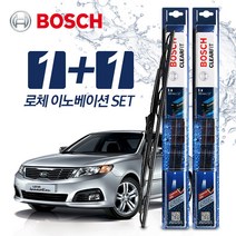 로체-이노베이션 와이퍼 BBG 600+450 (클리어핏)