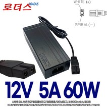 매직쉐프차량냉온장고 NSA60ED-120500호환 12V 5A 어댑터, 1개, 2P어댑터+파워코드1.8M