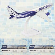 KLM Finnair 아랍에미리트 루프트한자 에어버스 비행기 모형 항공기 조립 플라스틱, 31CM  National
