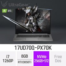 [오늘출발] LG전자 2022 울트라기어 17UD70Q-PX70K- 17인치 인텔 12세대 지포스 RTX3050Ti 고사양 게임용 그래픽작업용 고성능 대학생 추천 노트북, 8GB, Free Dos, 256GB+512GB