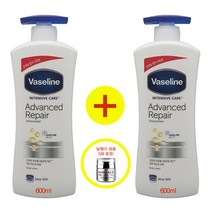 바세린 인텐시브 케어 어드밴스드 리페어 로션 600ml 2개 무향 흰색 바디로션 민감성피부개선, 개 [기능성 앰플 증정]