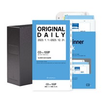 프랭클린플래너 스타터세트 - 컴팩사이즈 (2023년 1월~12월)