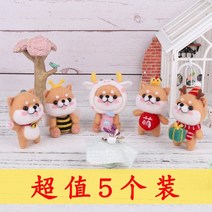 인형옷만들기패키지키트세트 반려견인형제작 반려견양모인형 양모고슴도치 강아지양모인형 양모인형, Meng Meng Shiba Inu 가족 초상화