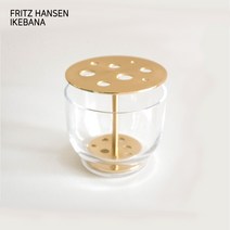 Fritz Hansen 프리츠한센 이케바나 IKEBANA 꽃 화병(840141) 독일직배송